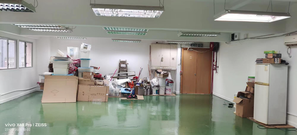 觀塘美興工業大廈B座中層B3室 - main