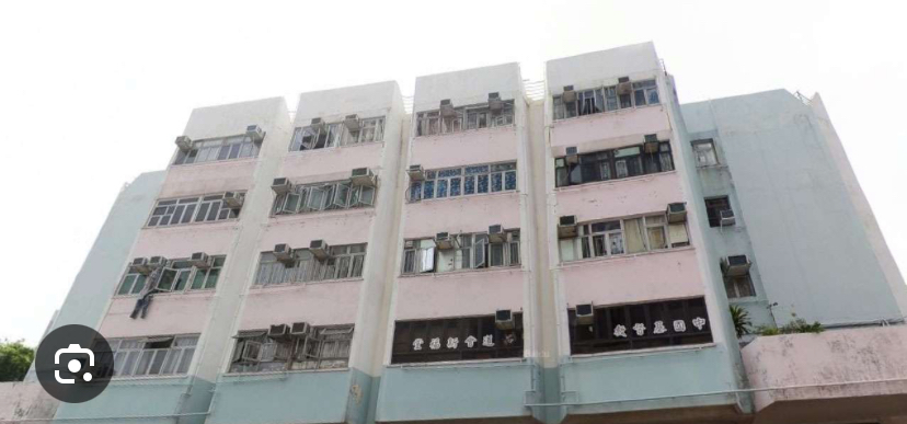 Room 14, 4/F, Standard Chartered Bank Building, 10 Ning Yuen Street, San Po Kong, Kowloon - carouse